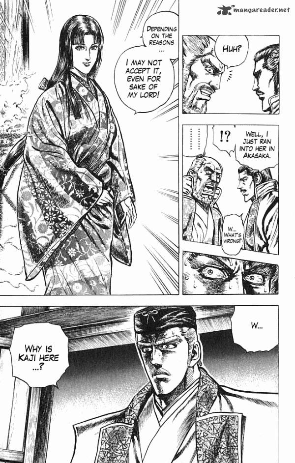 kagemusha_tokugawa_ieyasu_18_18