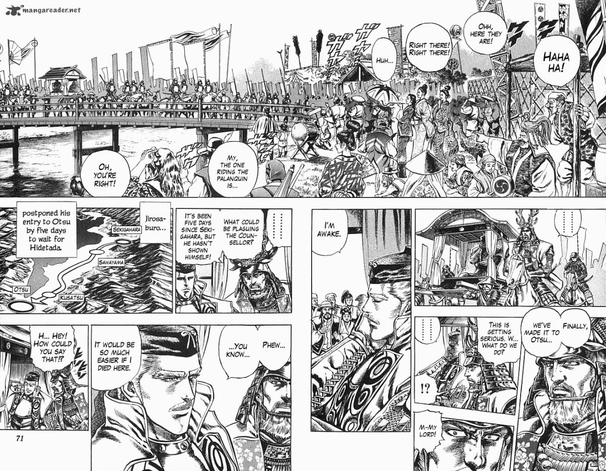 kagemusha_tokugawa_ieyasu_18_2