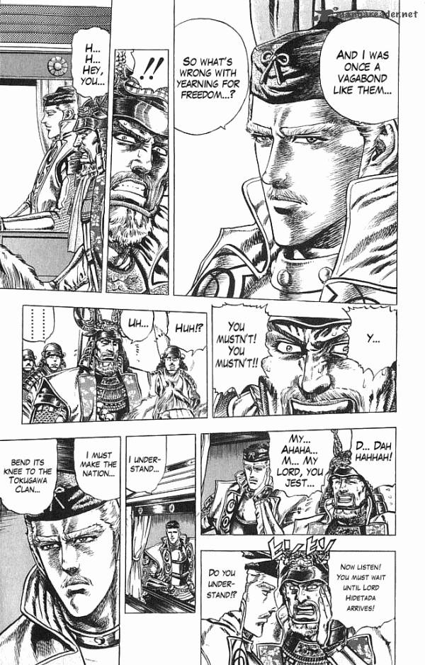 kagemusha_tokugawa_ieyasu_18_4