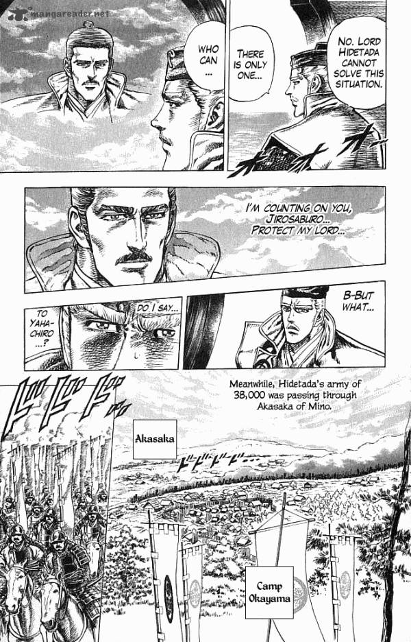 kagemusha_tokugawa_ieyasu_18_6
