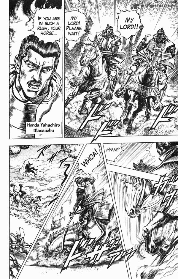 kagemusha_tokugawa_ieyasu_18_7