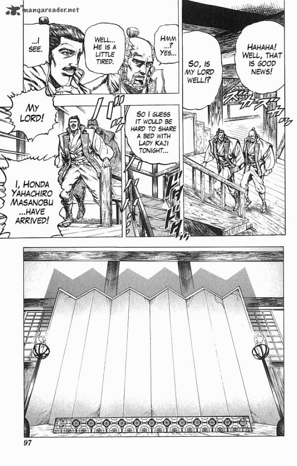 kagemusha_tokugawa_ieyasu_19_10