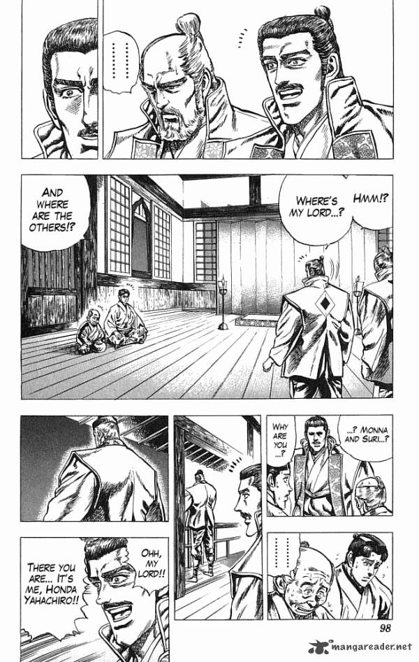 kagemusha_tokugawa_ieyasu_19_11