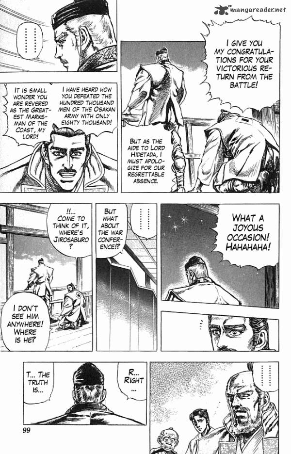kagemusha_tokugawa_ieyasu_19_12