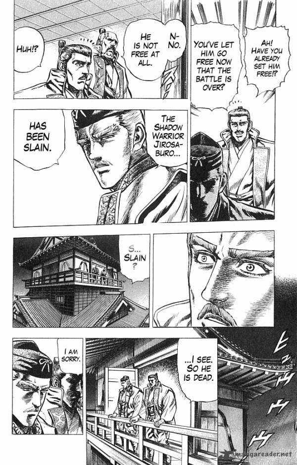 kagemusha_tokugawa_ieyasu_19_13