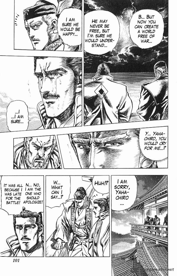 kagemusha_tokugawa_ieyasu_19_14