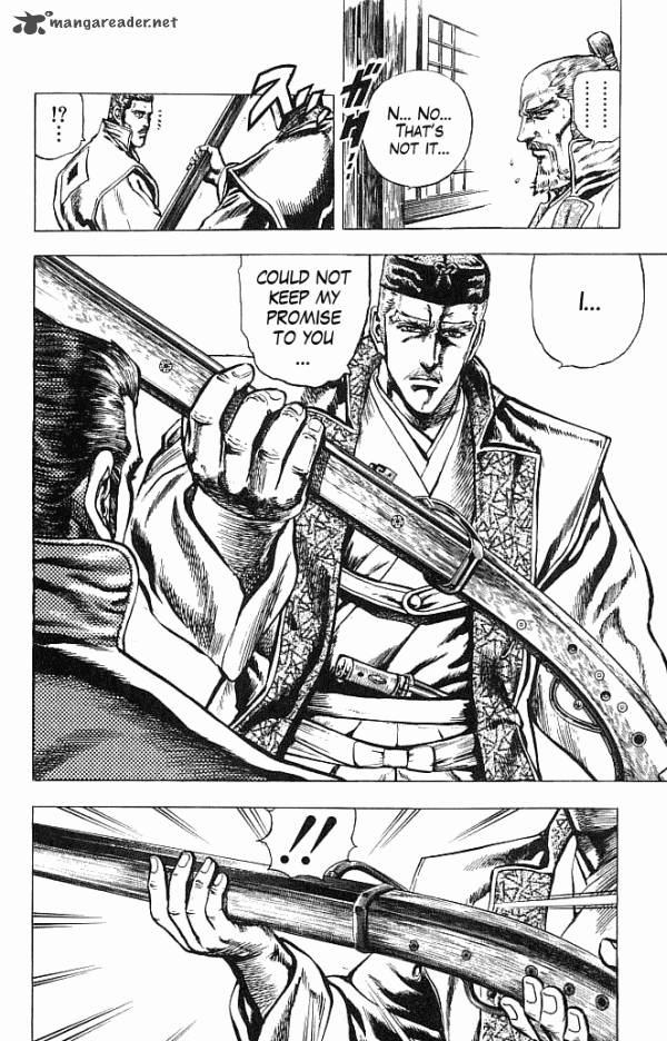 kagemusha_tokugawa_ieyasu_19_15
