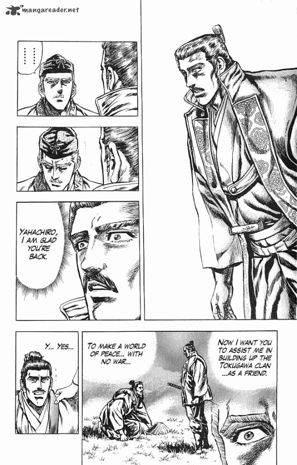 kagemusha_tokugawa_ieyasu_19_17