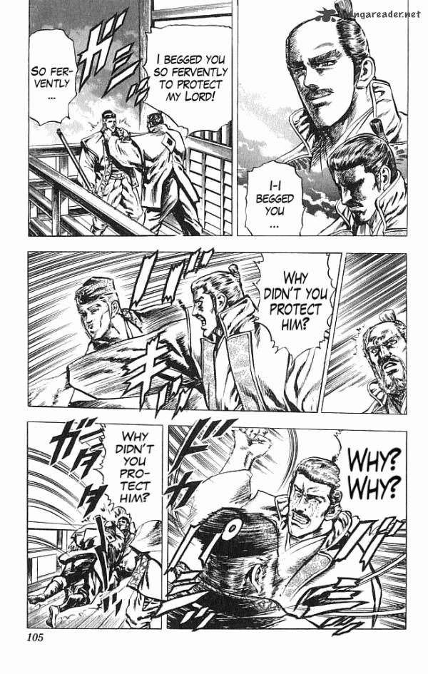 kagemusha_tokugawa_ieyasu_19_18