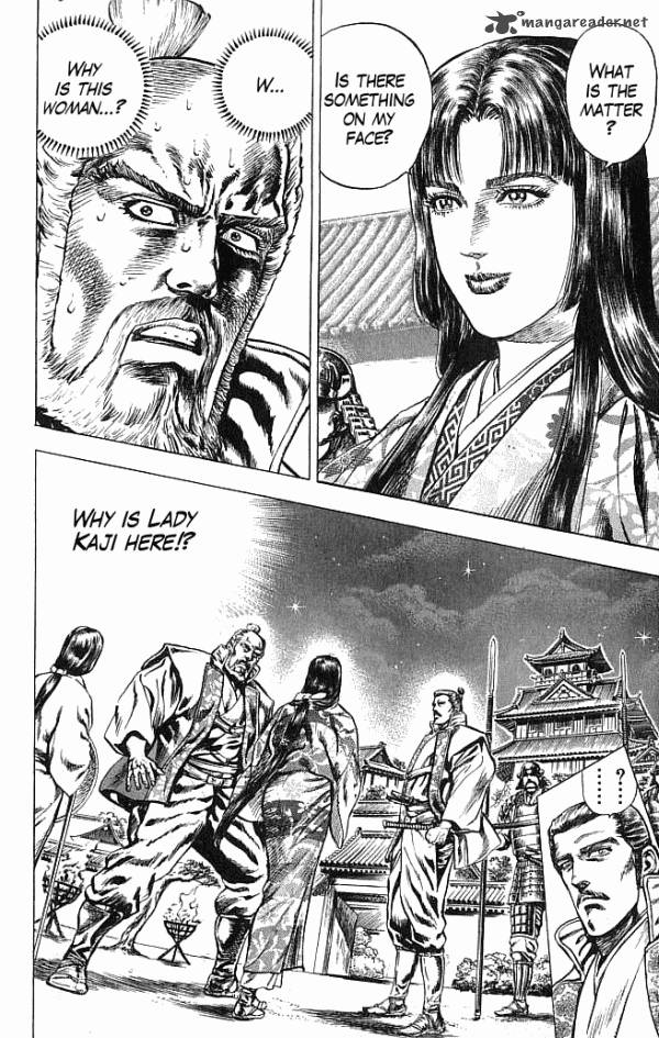kagemusha_tokugawa_ieyasu_19_2