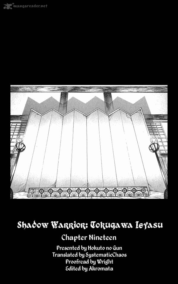 kagemusha_tokugawa_ieyasu_19_20