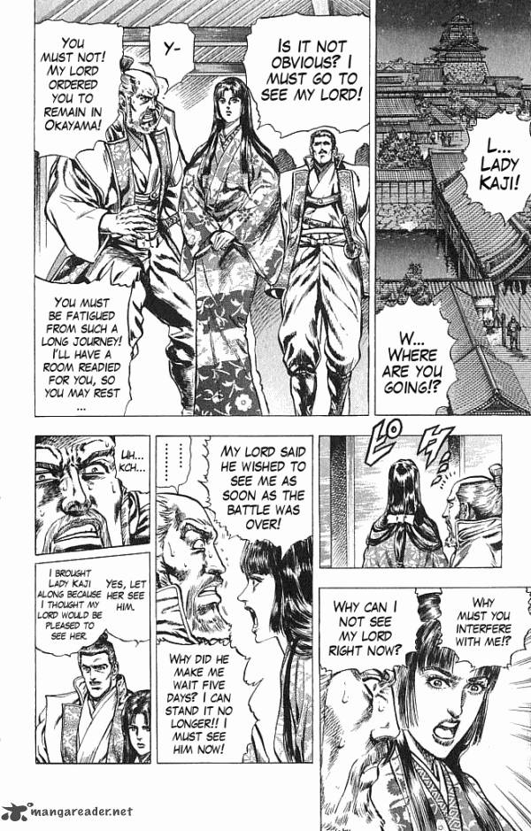 kagemusha_tokugawa_ieyasu_19_3