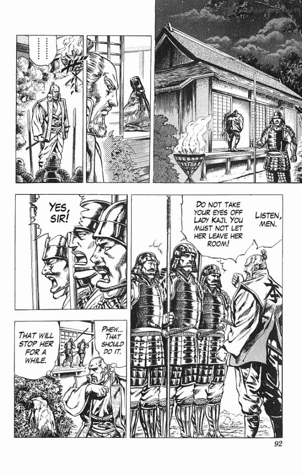 kagemusha_tokugawa_ieyasu_19_5
