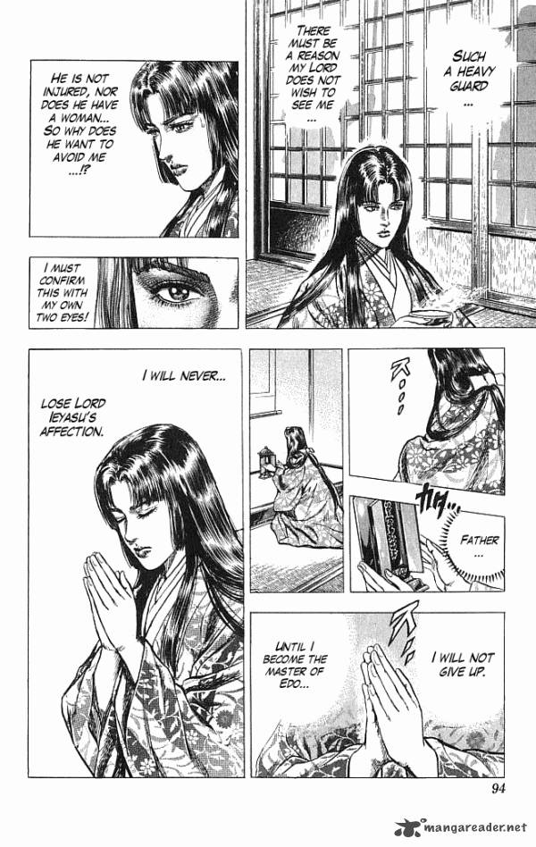 kagemusha_tokugawa_ieyasu_19_7