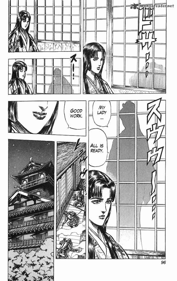 kagemusha_tokugawa_ieyasu_19_9