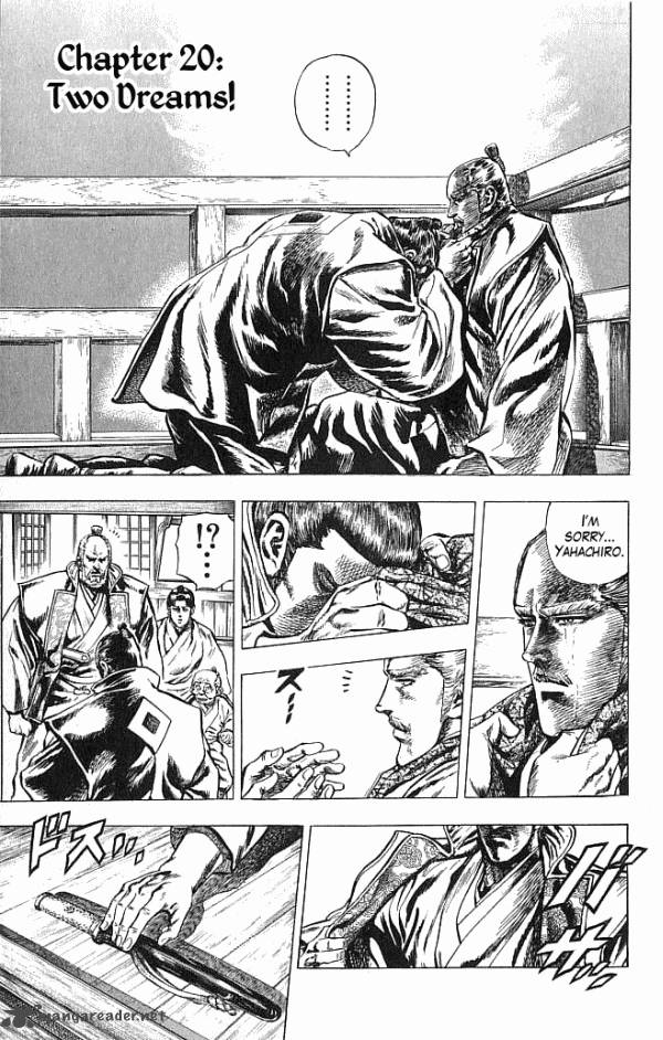 kagemusha_tokugawa_ieyasu_20_1
