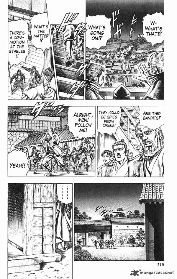 kagemusha_tokugawa_ieyasu_20_10