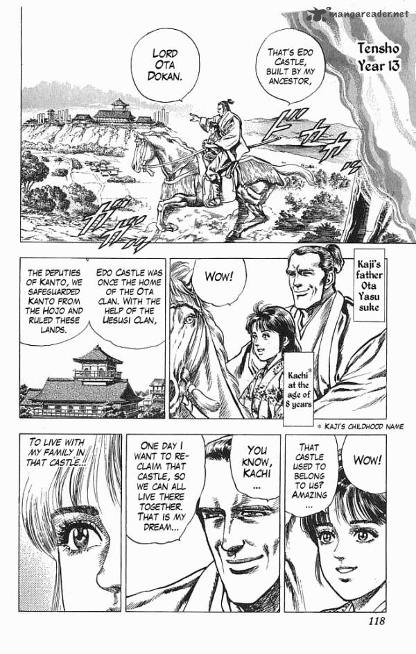kagemusha_tokugawa_ieyasu_20_12