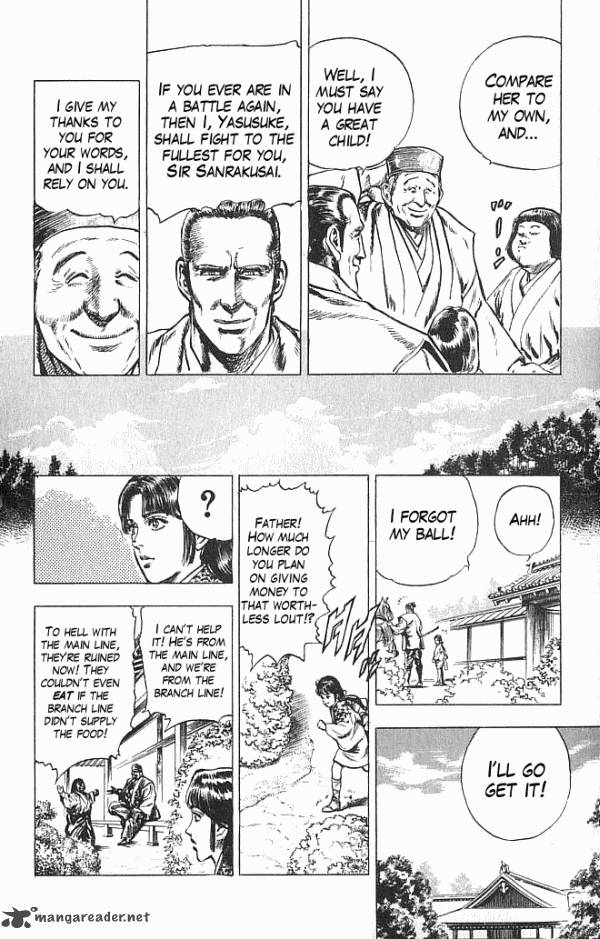 kagemusha_tokugawa_ieyasu_20_14