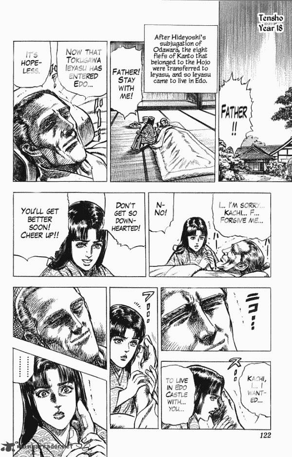 kagemusha_tokugawa_ieyasu_20_16
