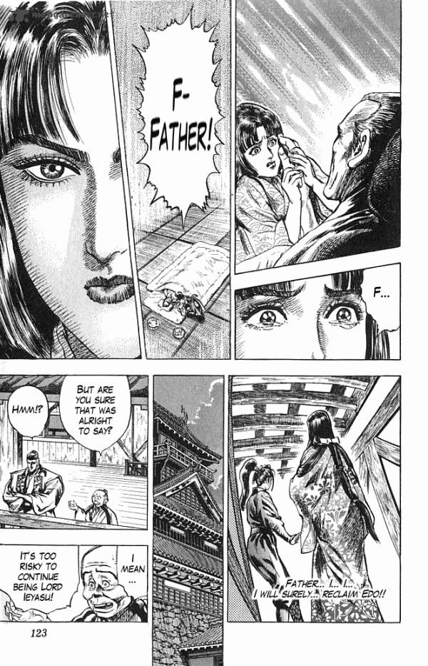 kagemusha_tokugawa_ieyasu_20_17