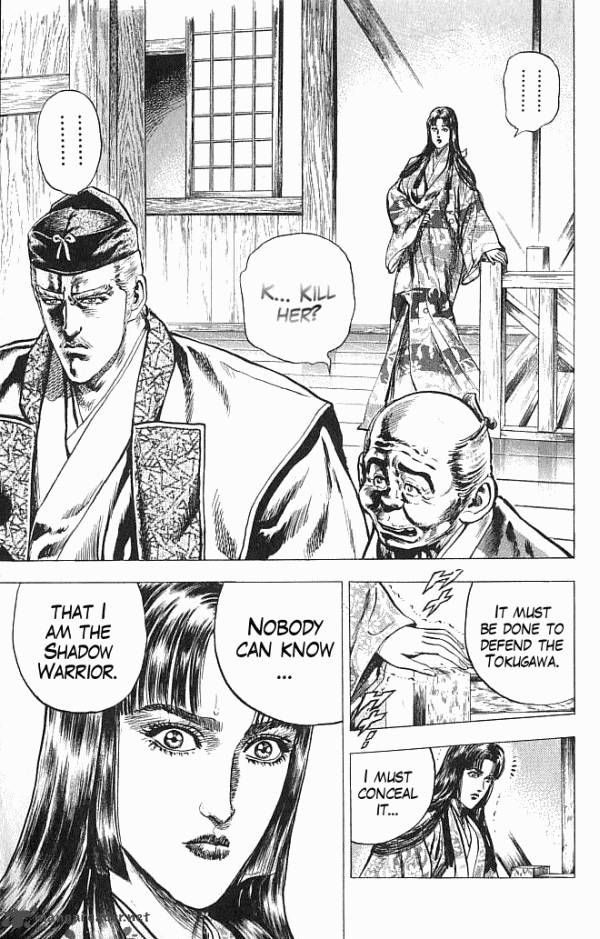 kagemusha_tokugawa_ieyasu_20_19