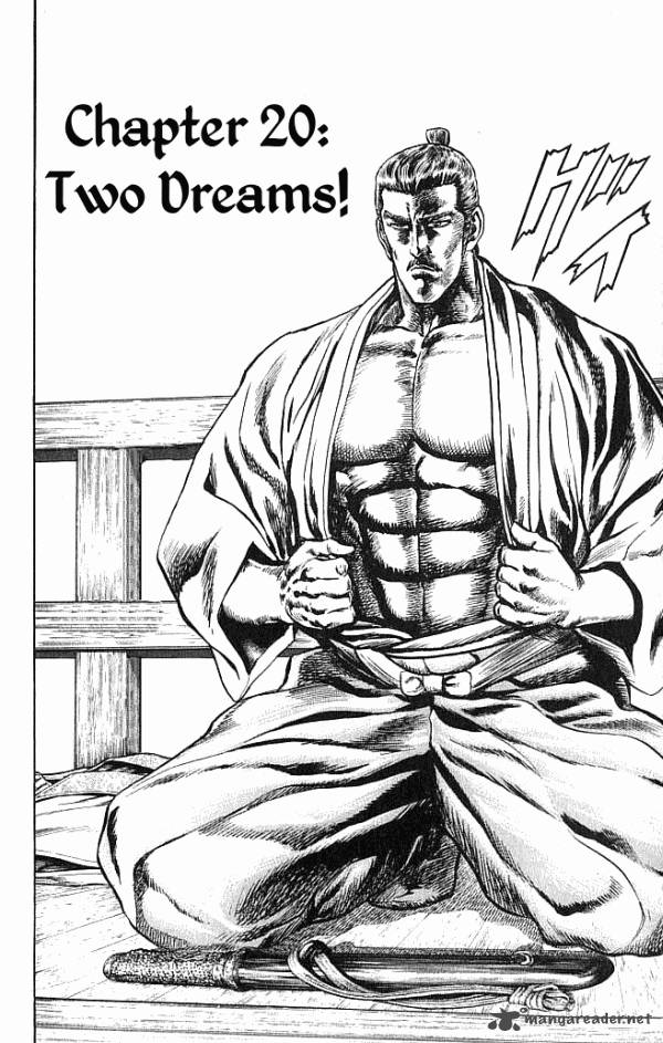 kagemusha_tokugawa_ieyasu_20_2