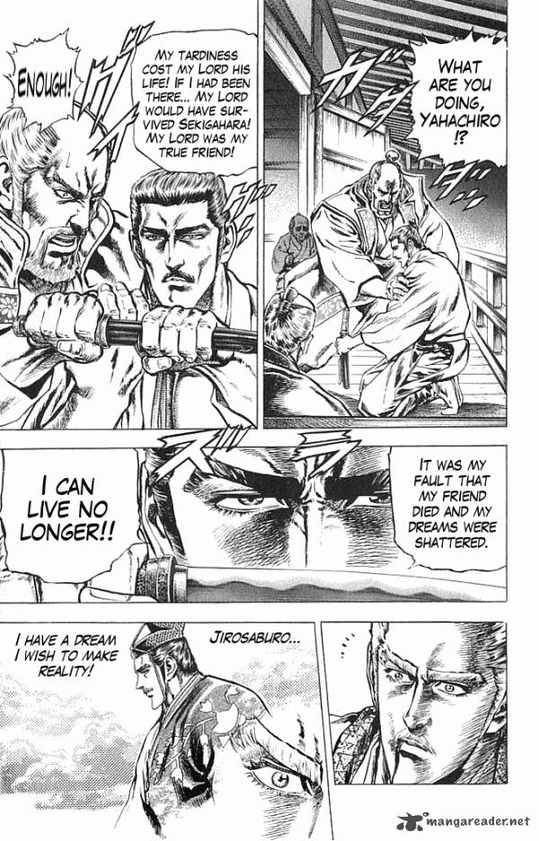 kagemusha_tokugawa_ieyasu_20_3