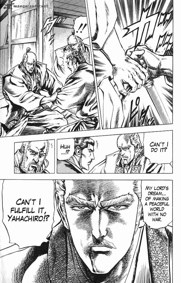 kagemusha_tokugawa_ieyasu_20_5