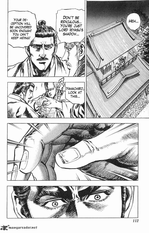 kagemusha_tokugawa_ieyasu_20_6