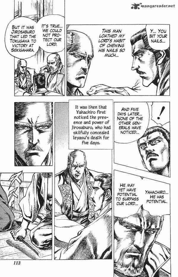 kagemusha_tokugawa_ieyasu_20_7
