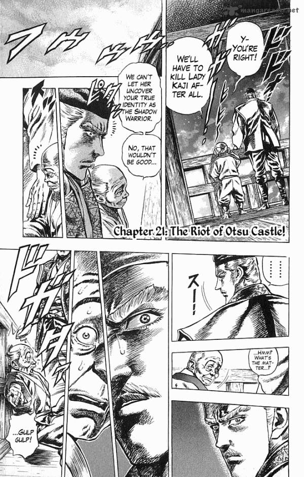 kagemusha_tokugawa_ieyasu_21_1