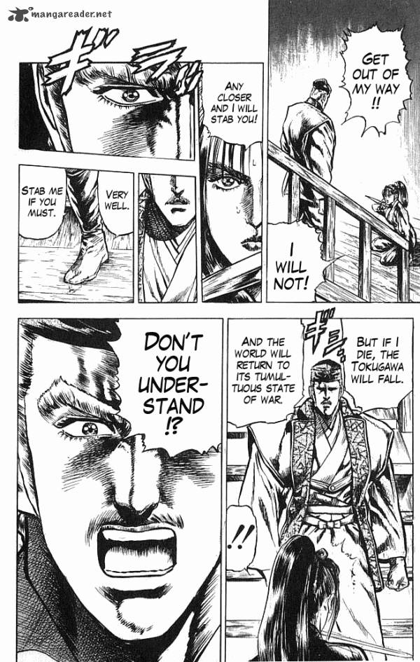 kagemusha_tokugawa_ieyasu_21_11