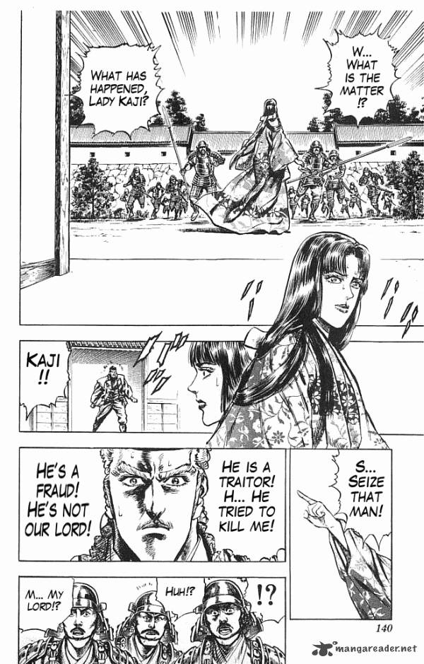 kagemusha_tokugawa_ieyasu_21_13
