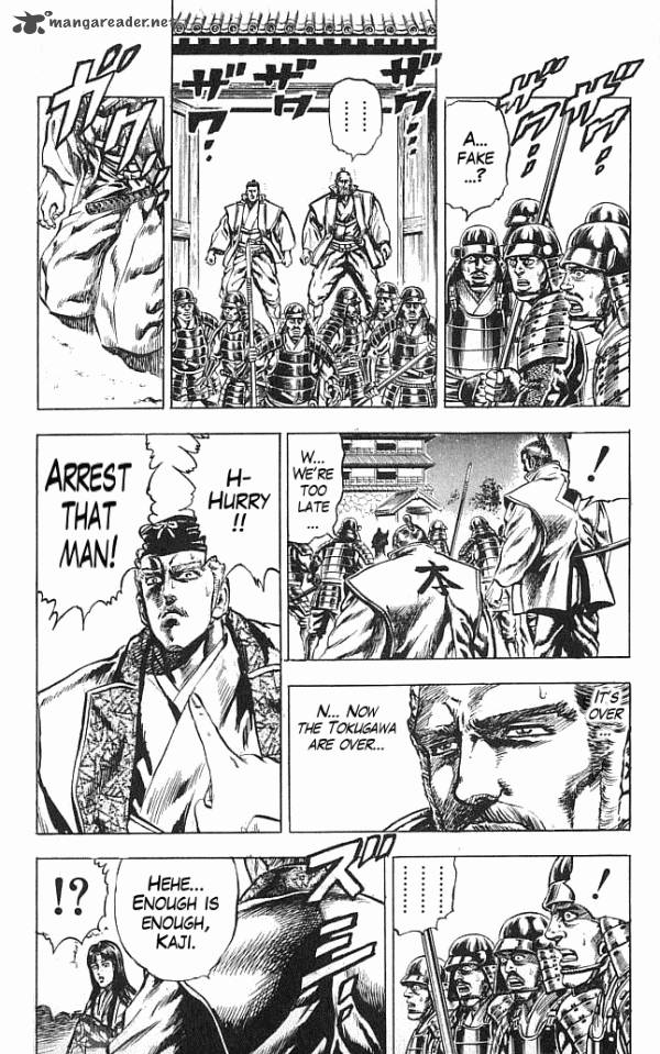 kagemusha_tokugawa_ieyasu_21_14