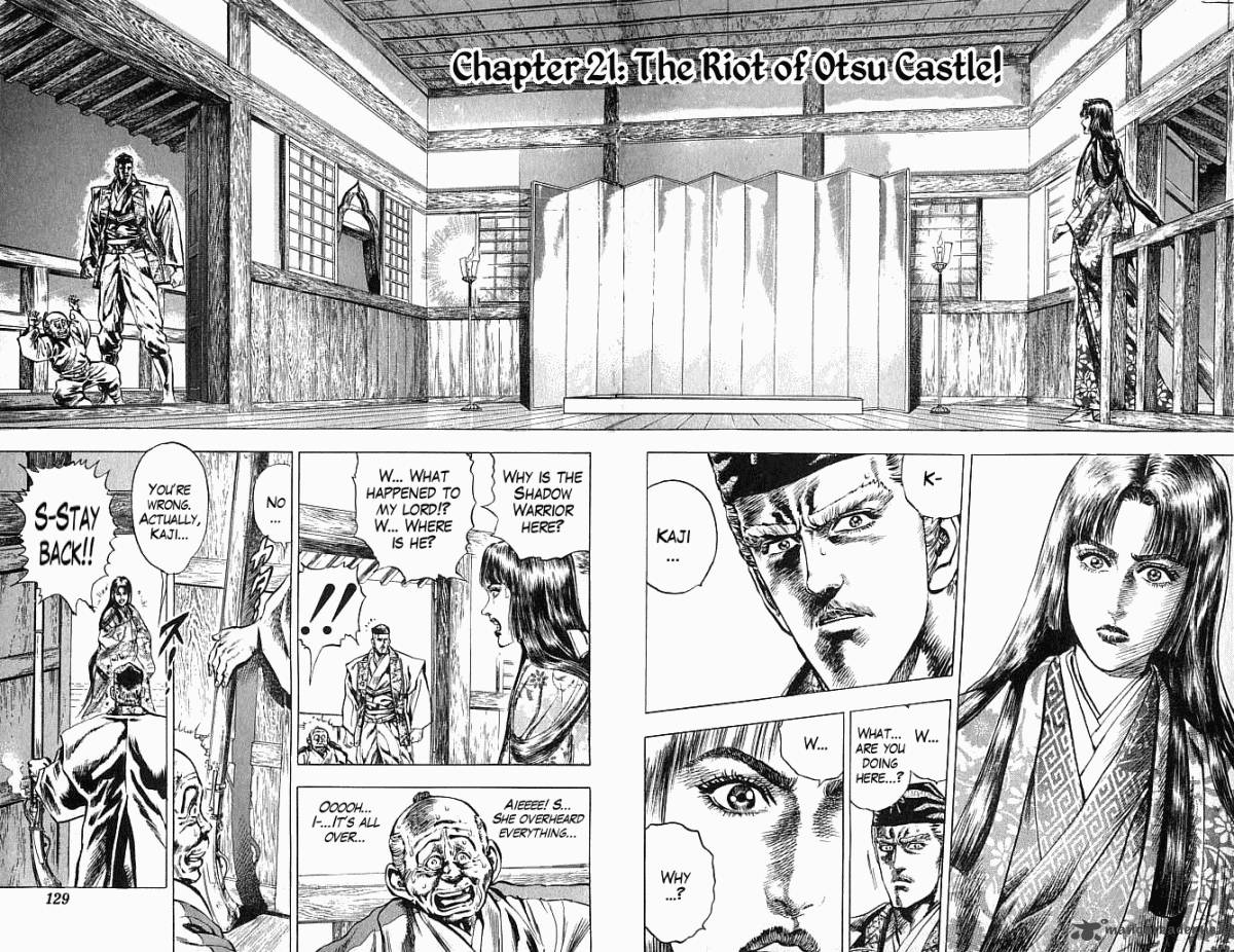 kagemusha_tokugawa_ieyasu_21_2