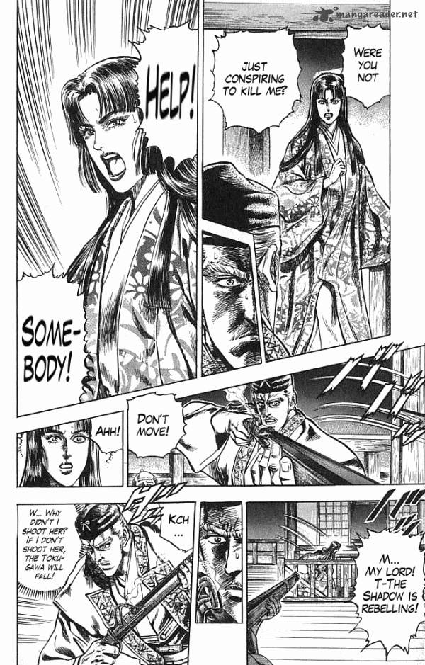 kagemusha_tokugawa_ieyasu_21_3
