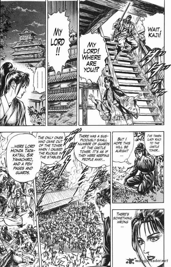 kagemusha_tokugawa_ieyasu_21_4