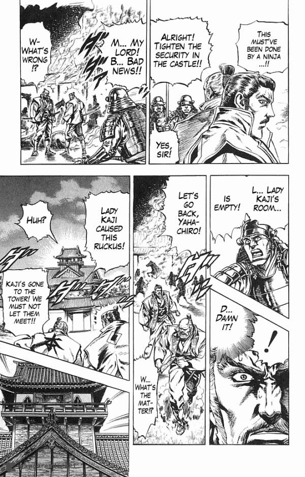 kagemusha_tokugawa_ieyasu_21_6