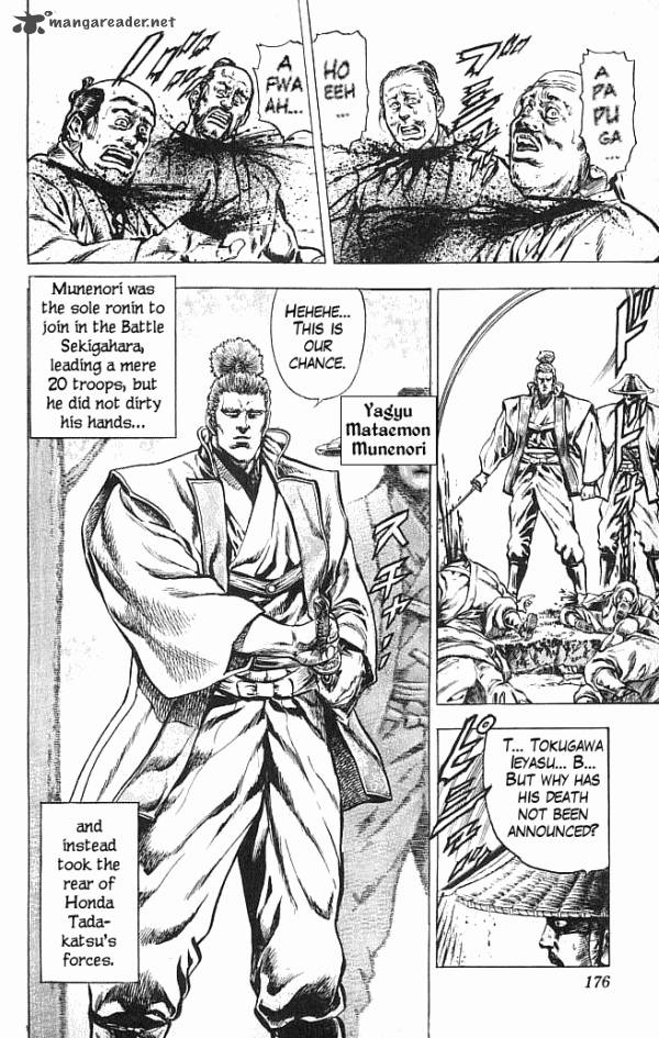 kagemusha_tokugawa_ieyasu_23_10