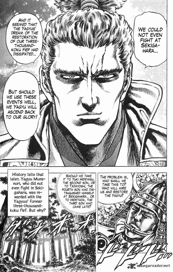 kagemusha_tokugawa_ieyasu_23_11