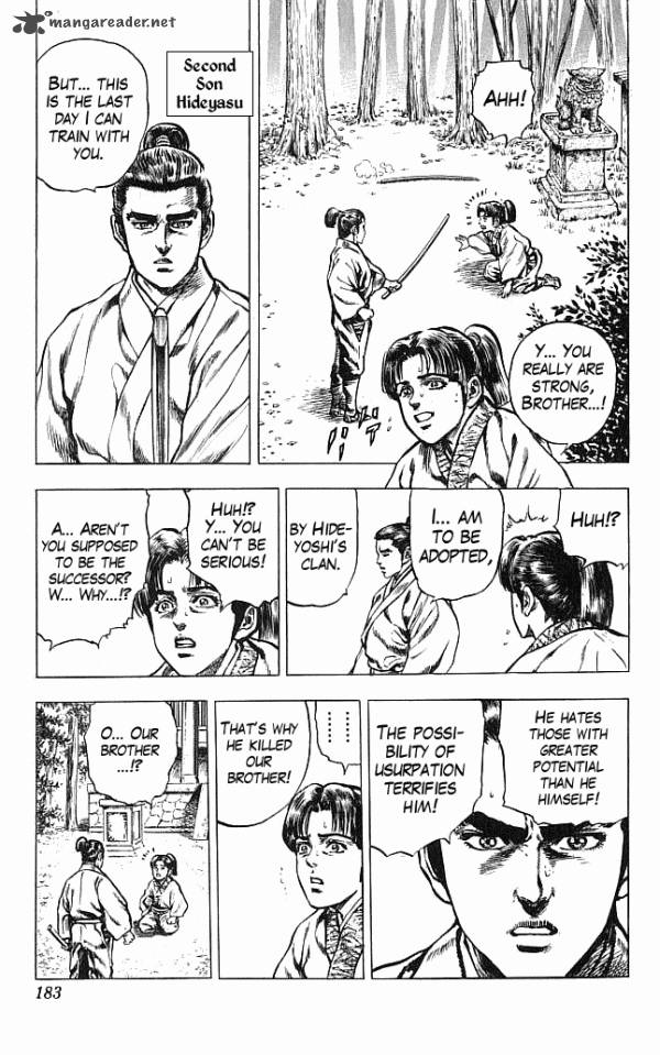 kagemusha_tokugawa_ieyasu_23_17