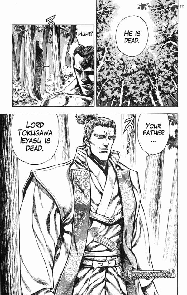 kagemusha_tokugawa_ieyasu_23_19