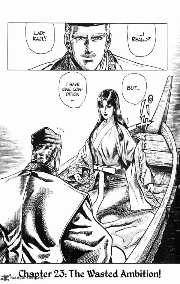 kagemusha_tokugawa_ieyasu_23_2