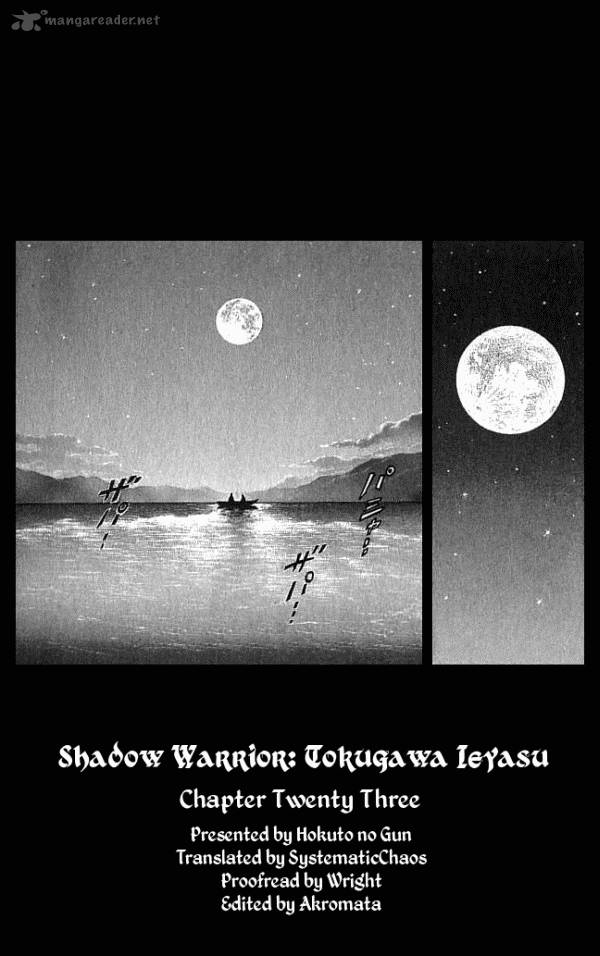 kagemusha_tokugawa_ieyasu_23_20