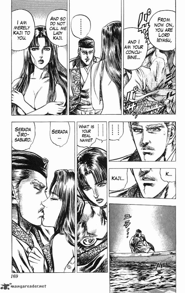 kagemusha_tokugawa_ieyasu_23_3
