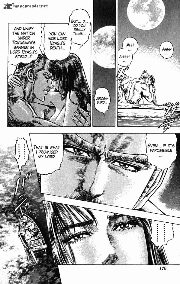 kagemusha_tokugawa_ieyasu_23_4