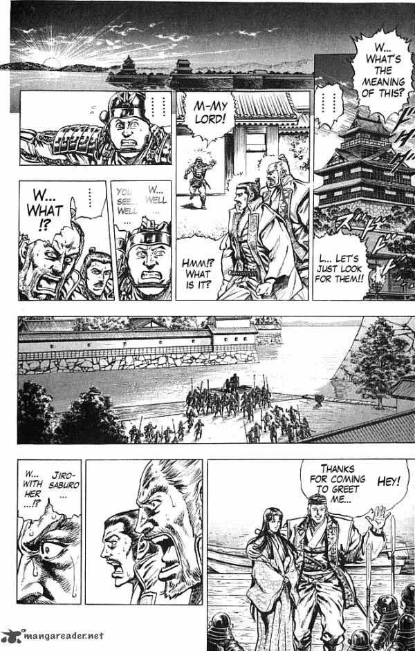 kagemusha_tokugawa_ieyasu_23_6