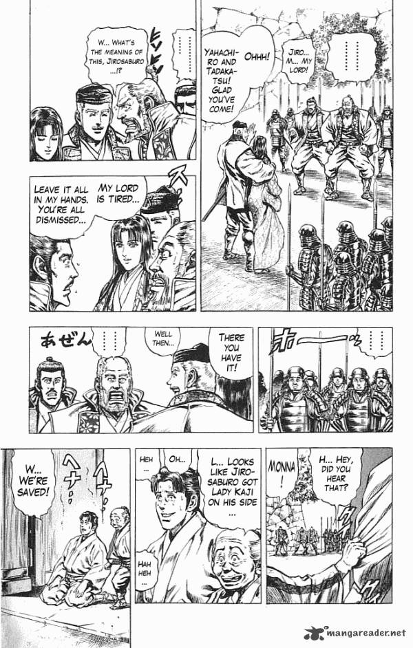 kagemusha_tokugawa_ieyasu_23_7