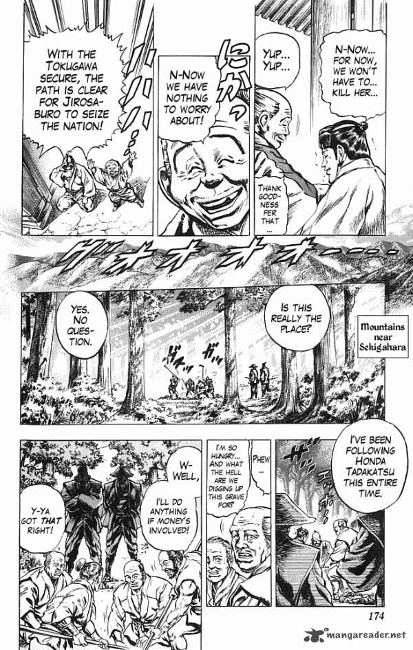 kagemusha_tokugawa_ieyasu_23_8